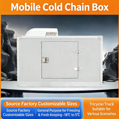 NEWBASE Mobile Cold Chain Box with XPS Insulation Material, Fiberglass Outer Shell, and Adjustable Temperature Range for Refrigerated Transport